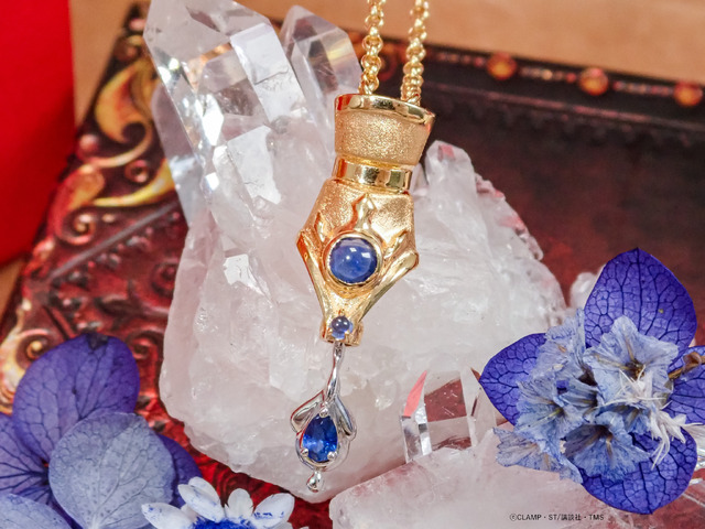 魔法騎士レイアース」光＆海＆風のグローブが本格ジュエリーに