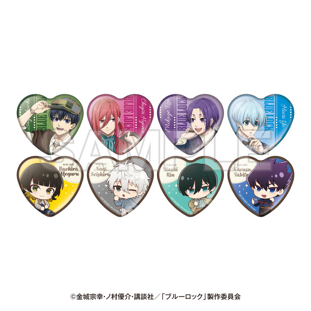 ブルーロック 東急不動産 渋谷制覇 東急ホテル 宿泊者限定 バスタオル