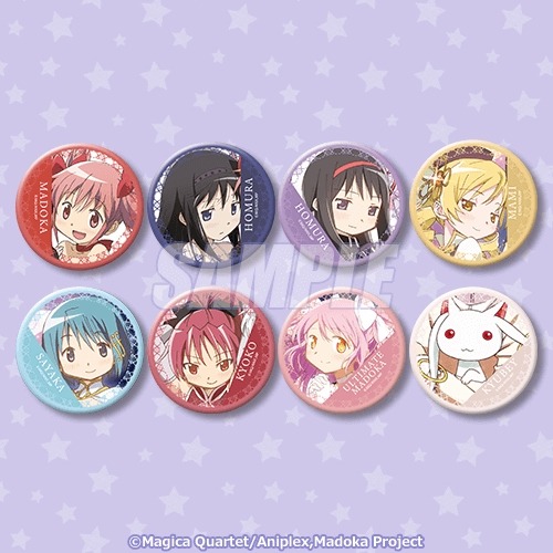 まどマギ」まどか＆ほむら、キュゥべえらがくじ引き堂に再登場！「月刊