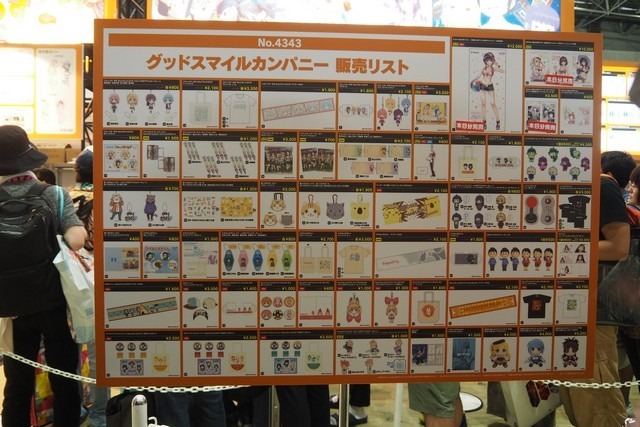 冴えカノ」「ハイスコアガール」人気作のグッズ目白押しのグッスマ