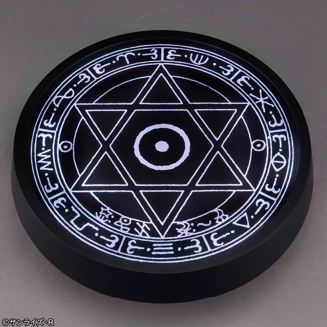 タカラ 魔動王グランゾート 光の魔法陣プレート タカラ 魔動王