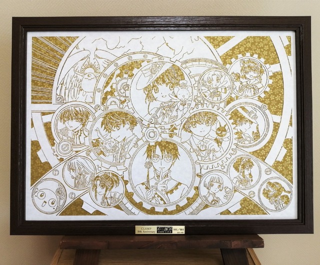 CLAMPキャラクター集結！“CLAMP画業30周年”イラストが絢爛豪華な切絵に
