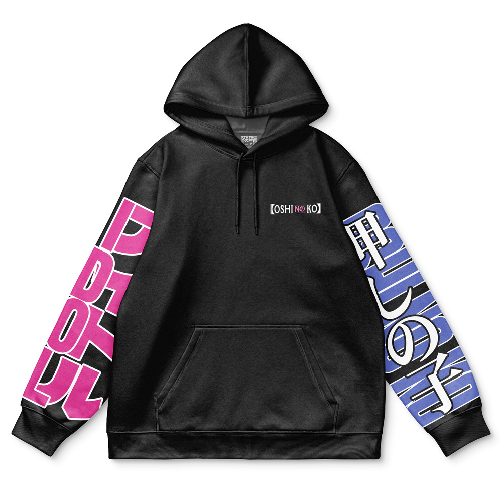 CUTIE STREET 佐野愛花 OSHI API Zip-up hoodie CUTIE STREET OSHI API