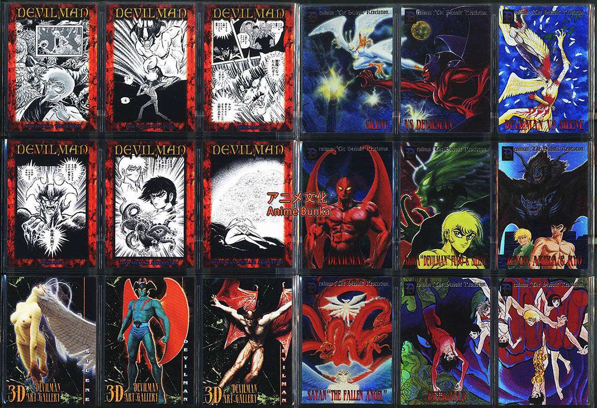 DEVILMAN CARD デビルマン キラ カード 1997 JAPAN DEVILMAN