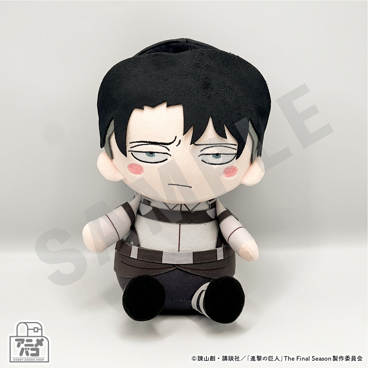 TVアニメ『進撃の巨人』 だっこシリーズ ぬいぐるみ リヴァイ