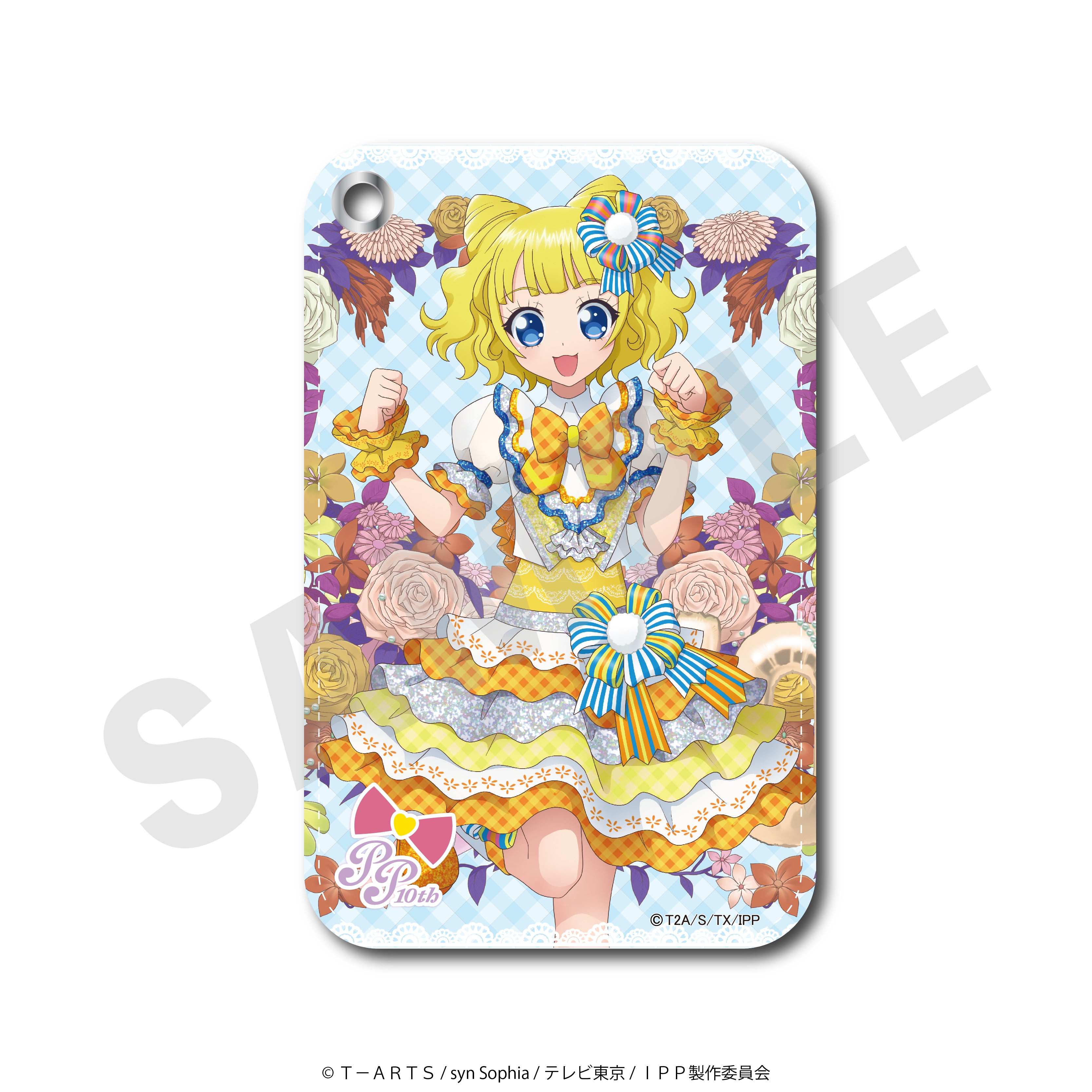 4571697084223_1.jpg?v=