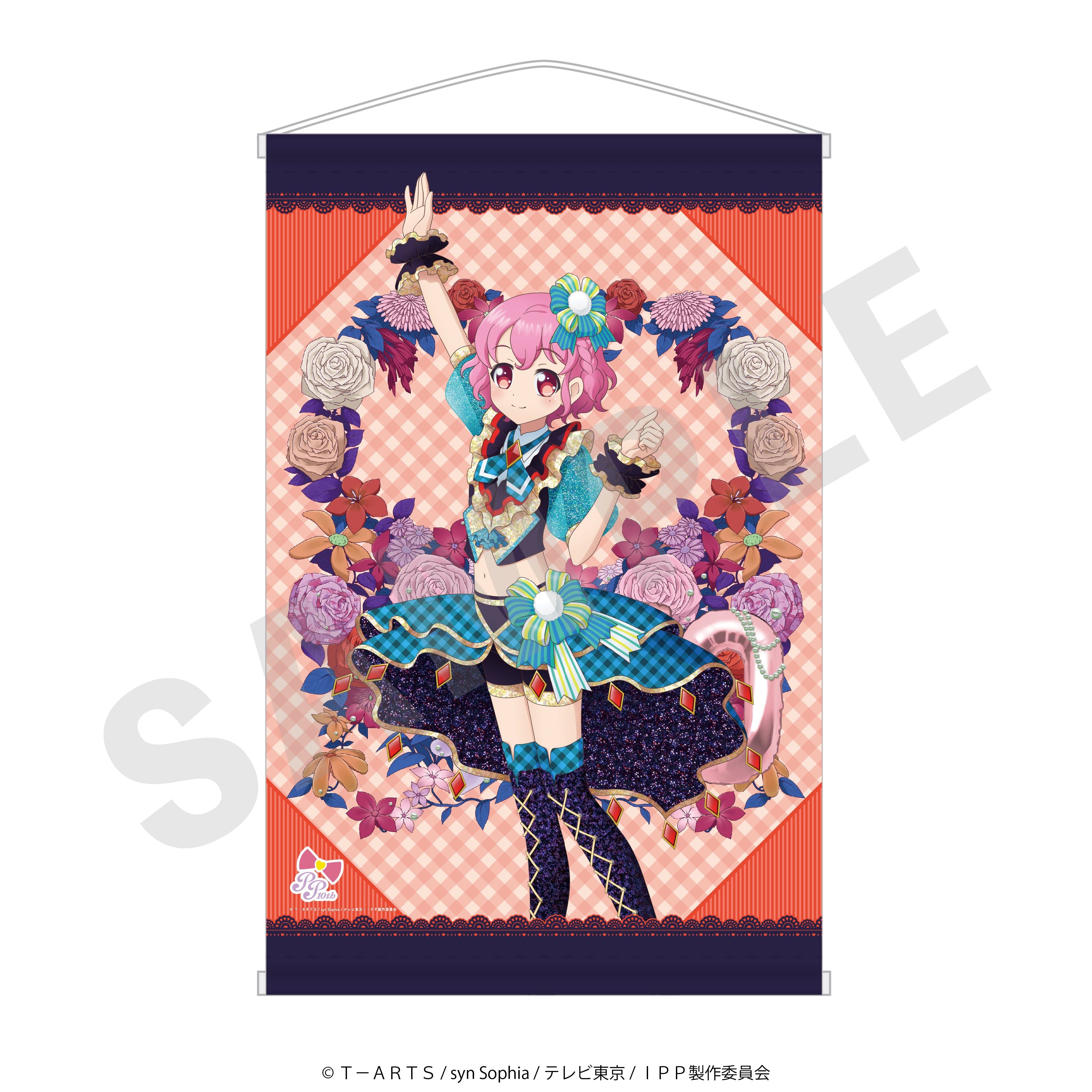 4571697084322_1.jpg?v=