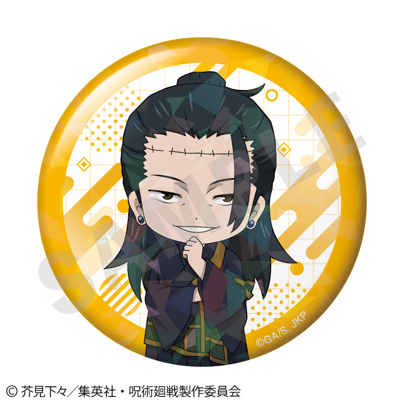 レア】劇場版 呪術廻戦0 夏油傑 ホログラム 最新 缶バッジ プライズ