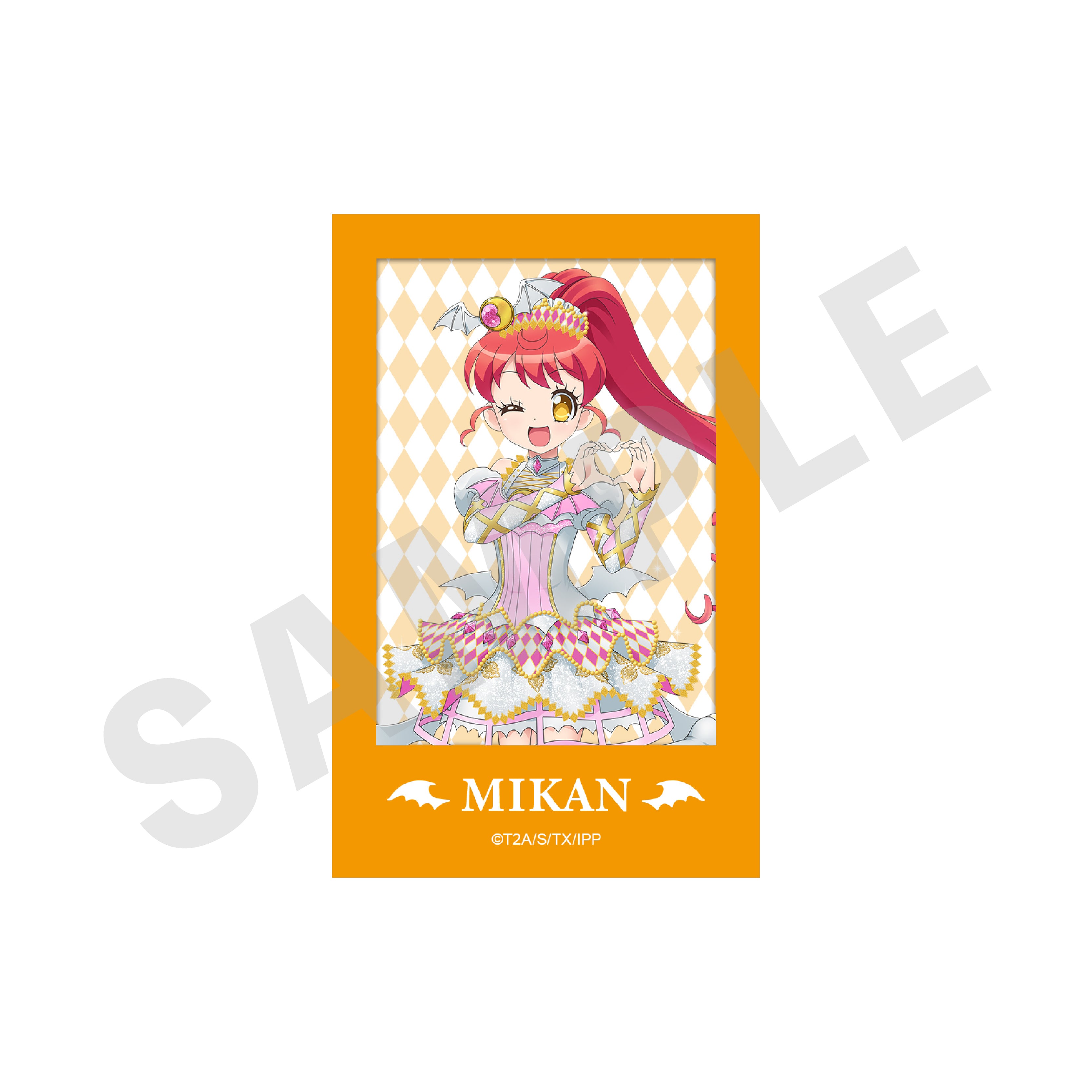 プリパラ トレーディングカードセット 8種類セット プリパラ