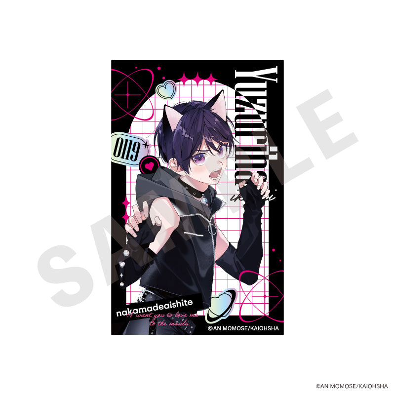 全種セット】「ナカまであいして」 トレーディングカード vol.2（全10