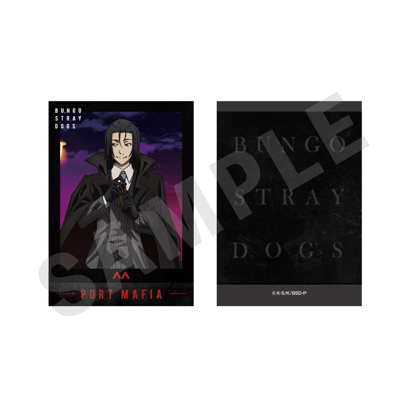 文豪ストレイドッグス 文スト 三洋堂書店 特典 ポストカード ポート