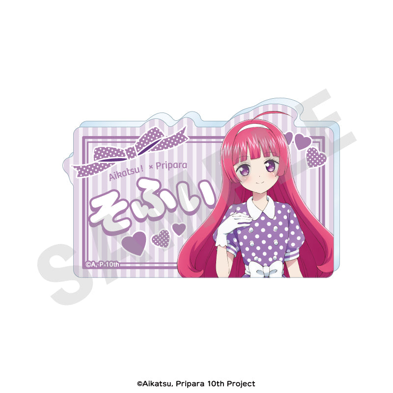 商品｜アニメバコ