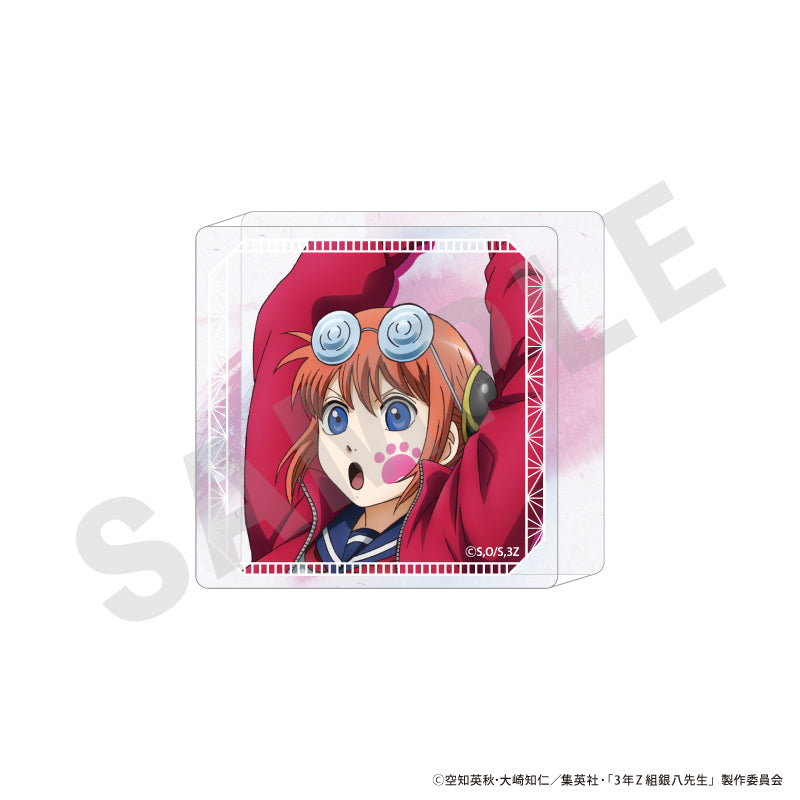 単品】「3年Z組銀八先生」トレーディングミニアクリルブロック（全7種