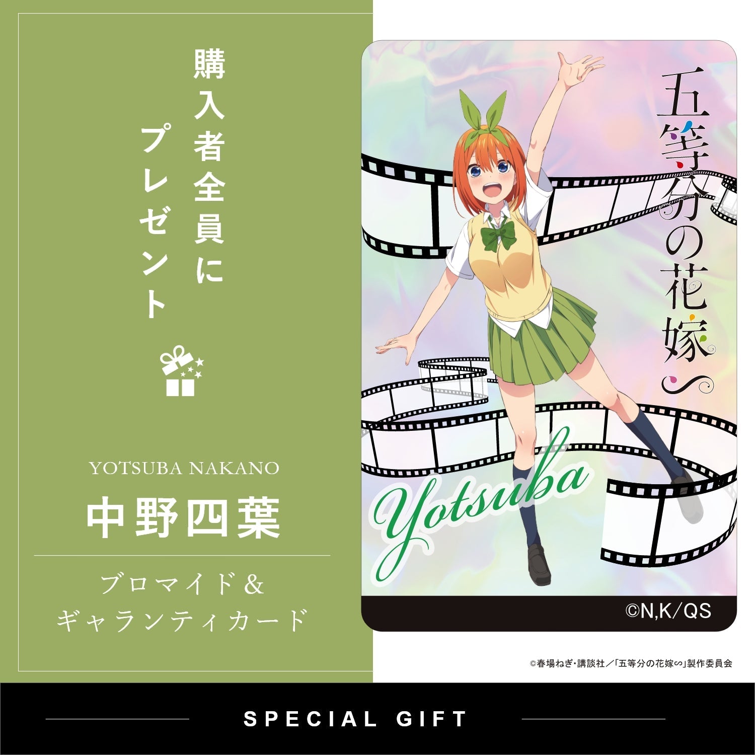 ☆懐かしのアニメシリーズコレクション④ ☆懐かしのアニメシリーズ