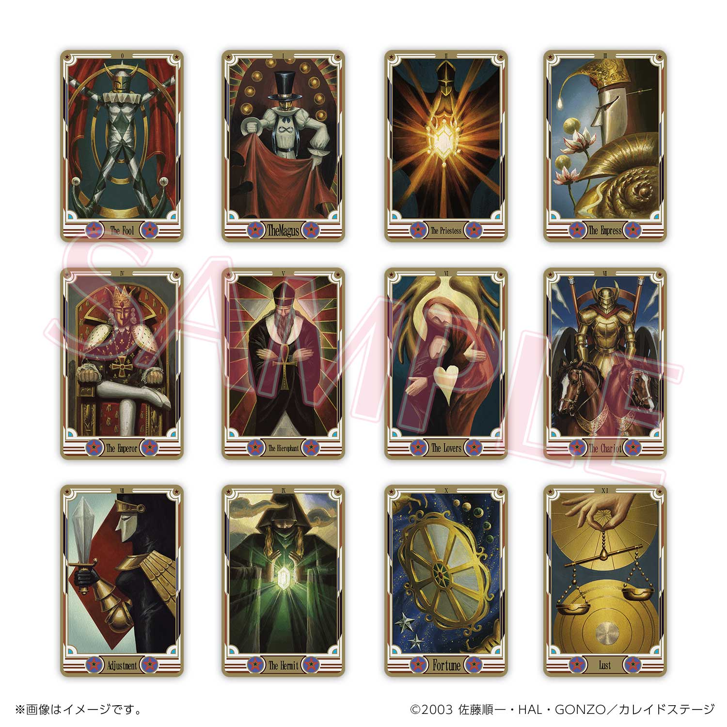 カレイドスター20周のものすっごいグッズ｜アニメファンド