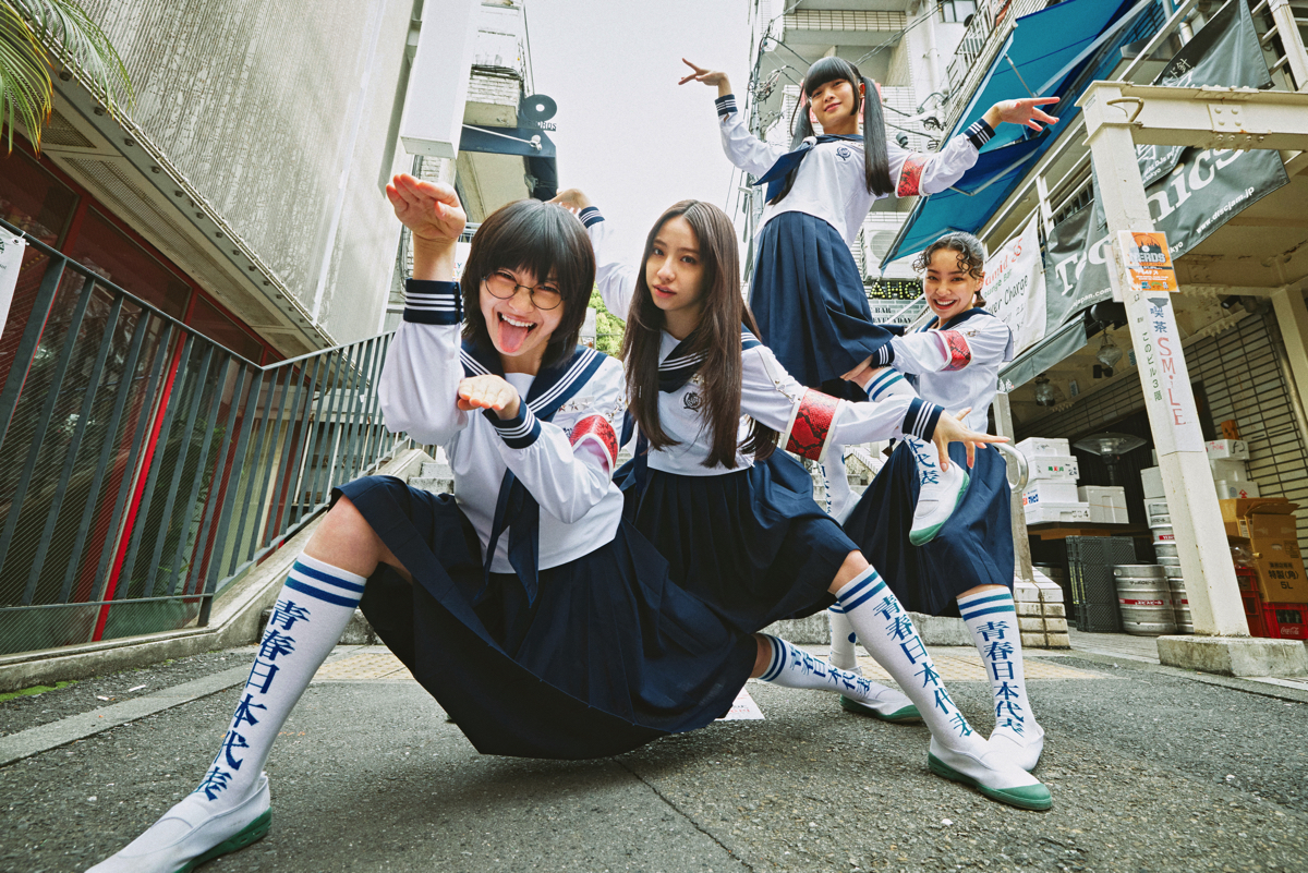 新しい学校のリーダーズチームAG！スタジャン