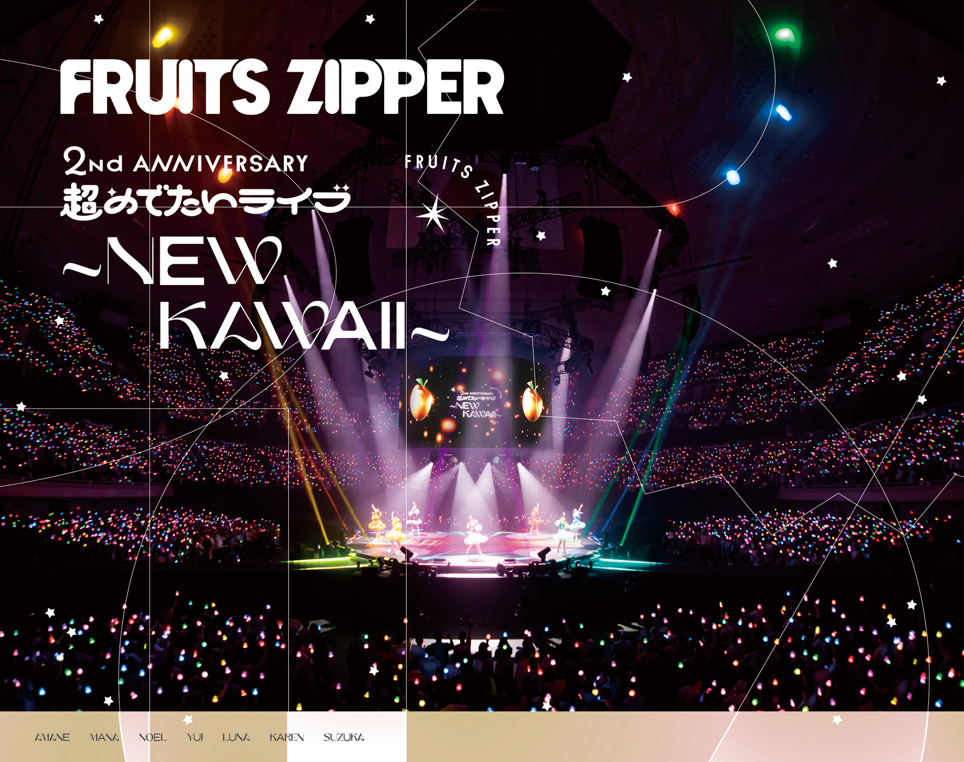 FRUITS ZIPPER to Release Nippon Budokan Concert on Blu-ray & DVD