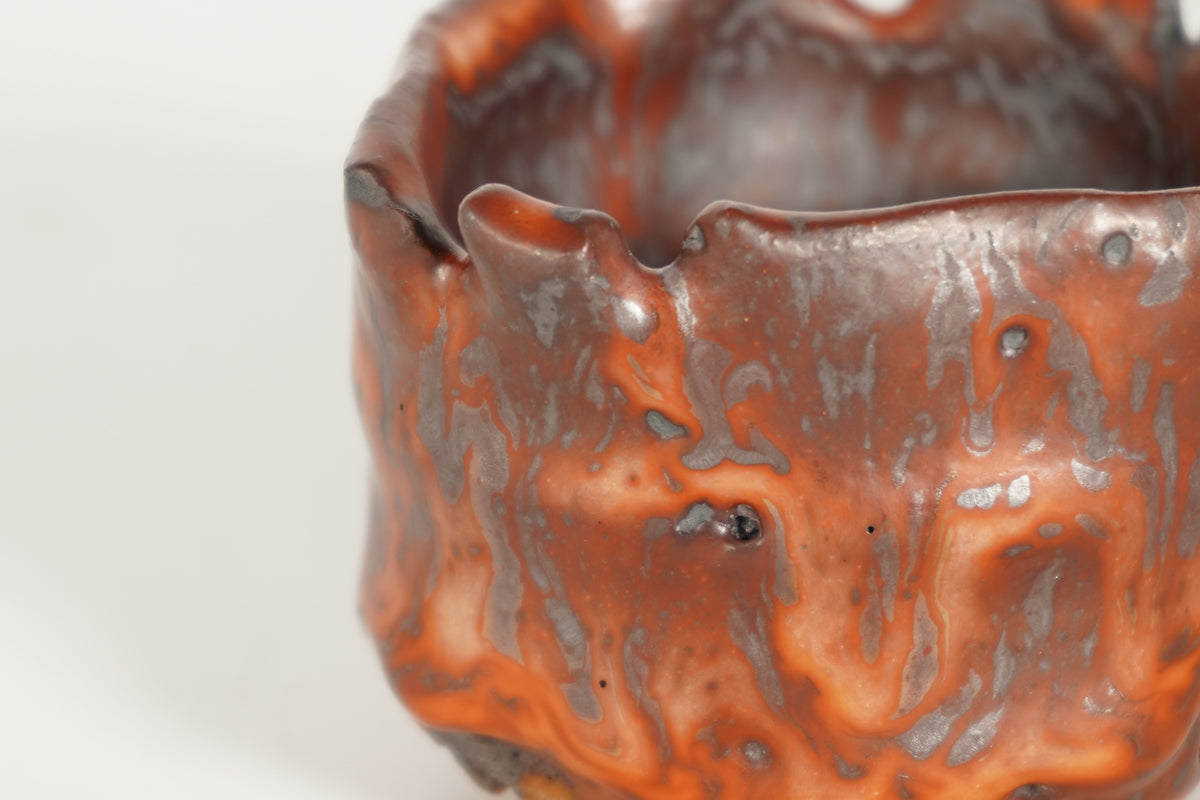 炎舞志野 ぐい呑