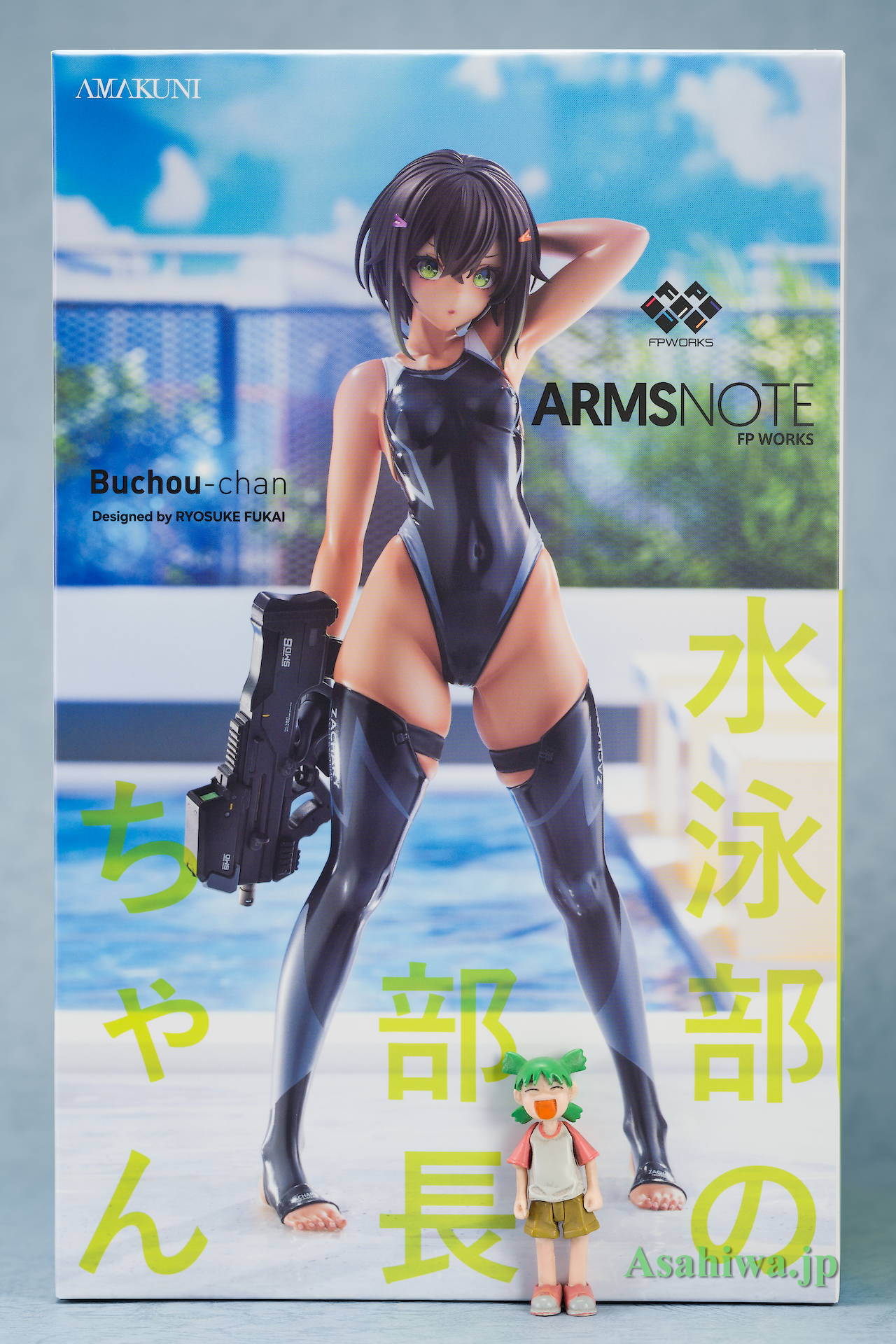 AMAKUNI 水泳部の部長ちゃん ARMS NOTE HOBBY JAPAN限定 よつばと
