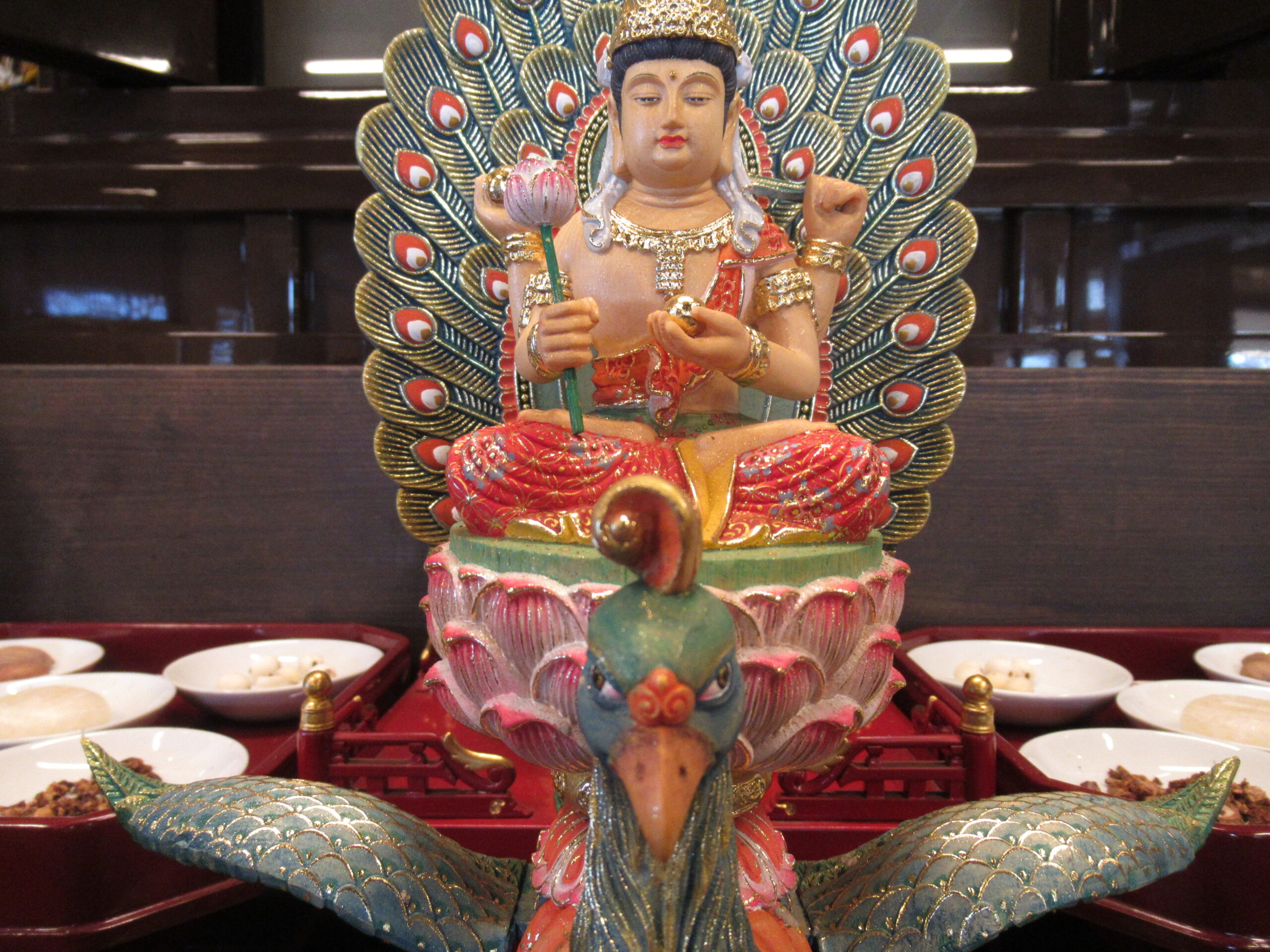 孔雀明王の呪力 | 【厄除のお大師さま】あさか大師ホームページ〈公式