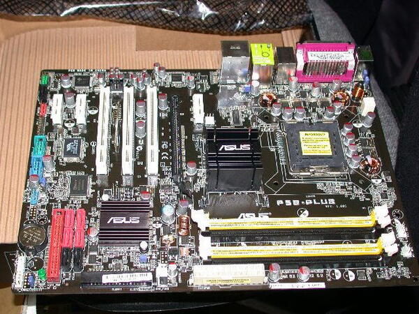 P5B-E PLUS ＆CPU＆ メモリ他6点セット P5B-E PLUS ＆CPU＆ メモリ他6