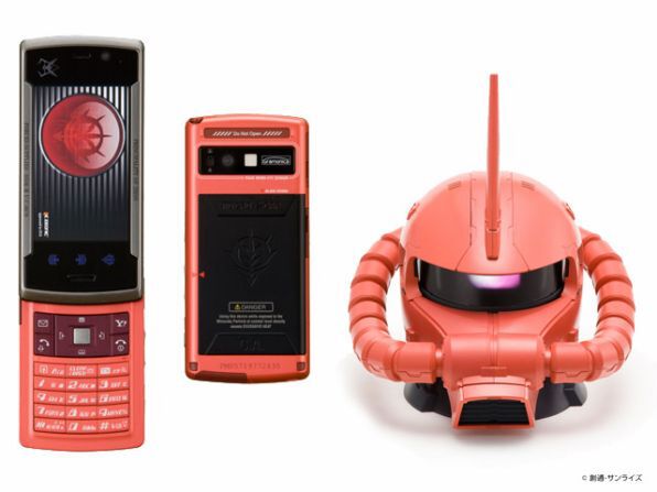 913SH G TYPE-CHAR シャア専用携帯電話 ザクヘッド モック携帯 ASCII