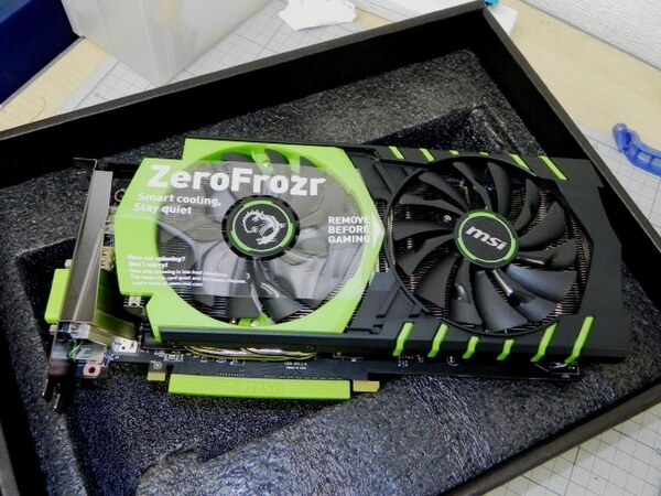 グラフィックボード・グラボ・ビデオカード MSI VEGA56 Air Boost +