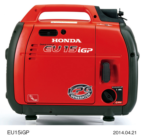 ASCII.jp：ホンダ、LPガスで使えるポータブル発電機を発表
