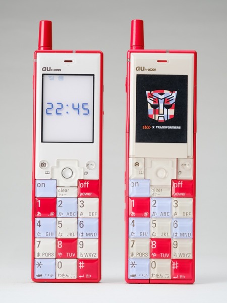 au INFOBAR インフォバー BUILDING ガラケー フィルム付き au 初代