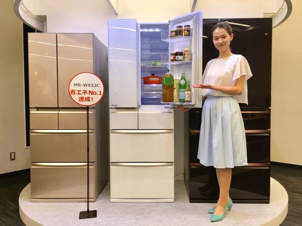 三菱ノンフロン冷凍冷蔵庫 MR-WX52C-F 2018年製 三菱ノンフロン冷凍