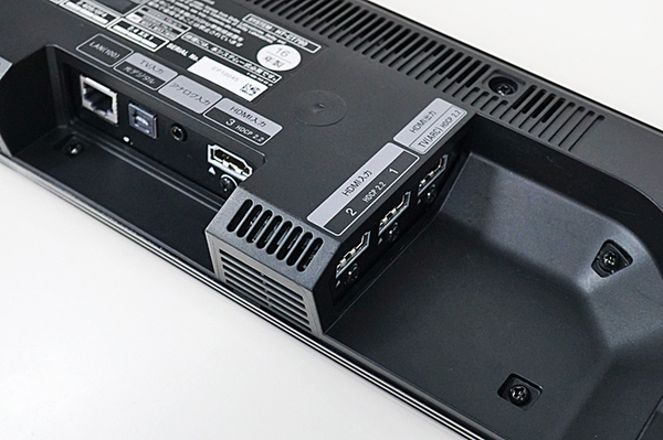 ASCII.jp：Xperiaとの相性バッチリのソニーのサウンドバー「HT-CT790