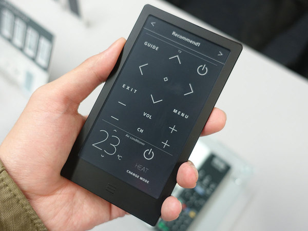 SONY huis 学習リモコン（白） クレードル（黒）つき。 SONY huis 学習