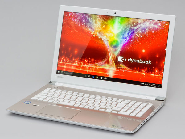 dynabook 15.6型ノートパソコン P1X4JPEG(サテンゴールド) dynabook