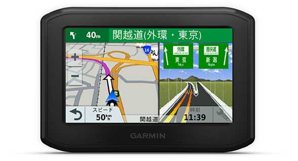 ASCII.jp：GARMIN、バイク用ナビ「zumo 396」
