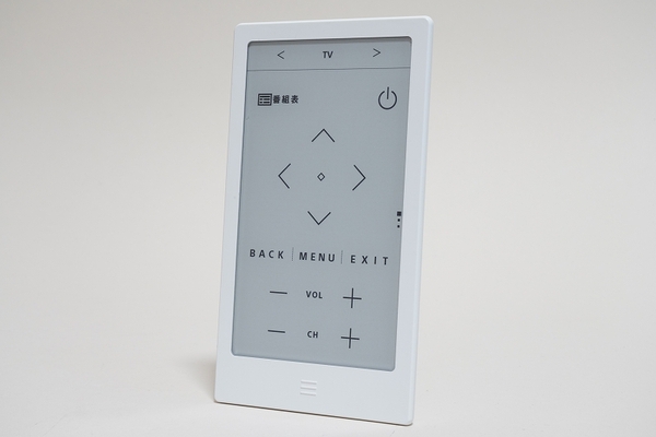 ASCII.jp：多数のリモコンをまとめるスマートリモコン「HUIS REMOTE