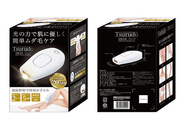 ASCII.jp：光の力で肌に優しく簡単ムダ毛ケア！ 光脱毛器 Tsurudo