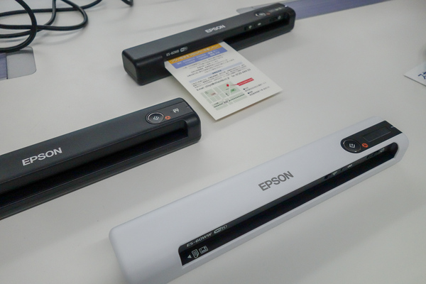 ASCII.jp：無駄にスキャンしたくなる、ガジェット好きにも刺さる