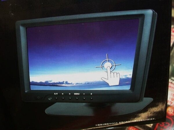 ASCII.jp：HDMI入力も搭載する7インチタッチパネル液晶が発売に