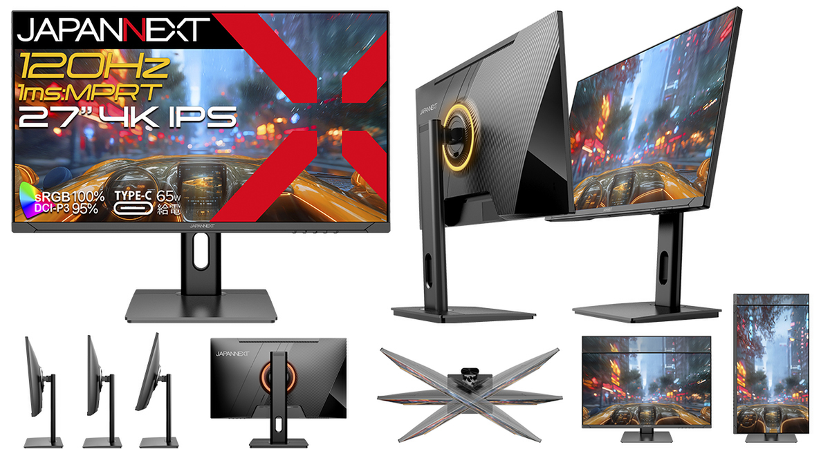 ASCII.jp：4万円台でPS5との4K/120Hz接続を実現！JAPANNEXTが高コスパ