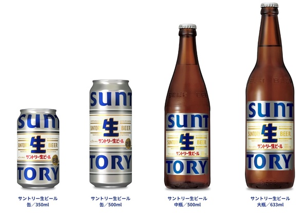 ASCII.jp：サントリー“トリプル生”のデザインがめっちゃ変わる！青の新