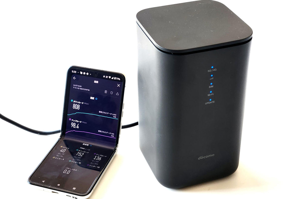 ASCII.jp：「令和6年の初・白日夢」か？ ドコモ「home 5G HR02」を衝動