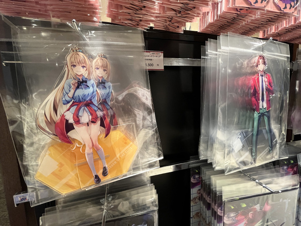 ASCII.jp：「よう実」の名シーンが楽しめる展示会「ようこそ実力至上