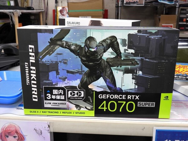 ゆり様確認用ページ ゆり様☆確認用 すわ様 確認用 さゆ様確認用 s様