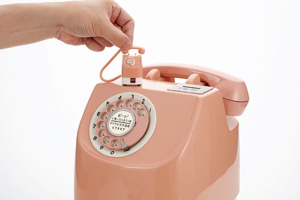 ASCII.jp：懐かし！ダイヤル式ピンク電話も追加「公衆電話ガチャ