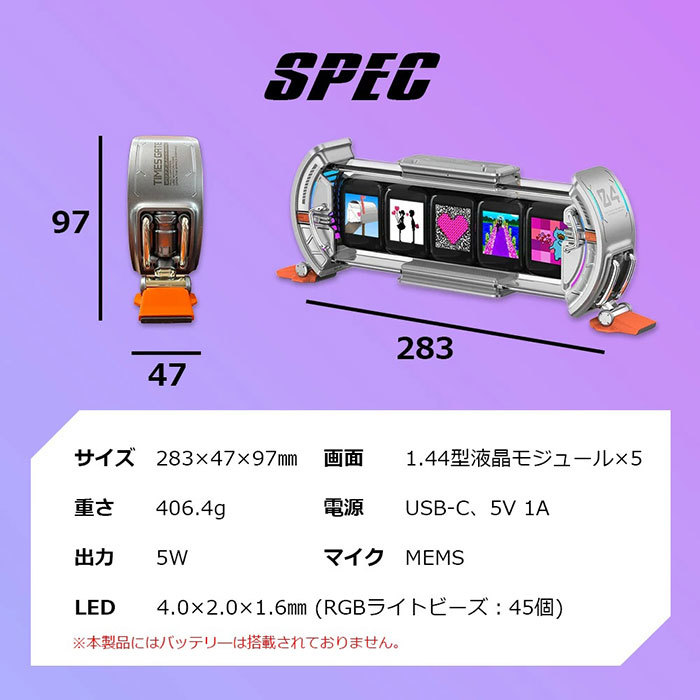 お好みのピクセルアートを表示! 「Divoom Times Gate 置き時計