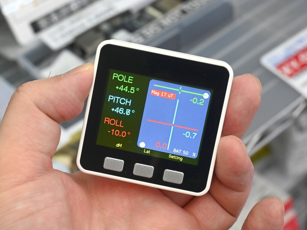 簡単に北極星の場所がわかるレアなアイテム！ お手軽に極軸合わせが