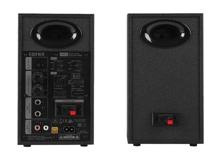 EDIFIER、TRSバランス入力搭載のハイレゾ対応アクティブスピーカー