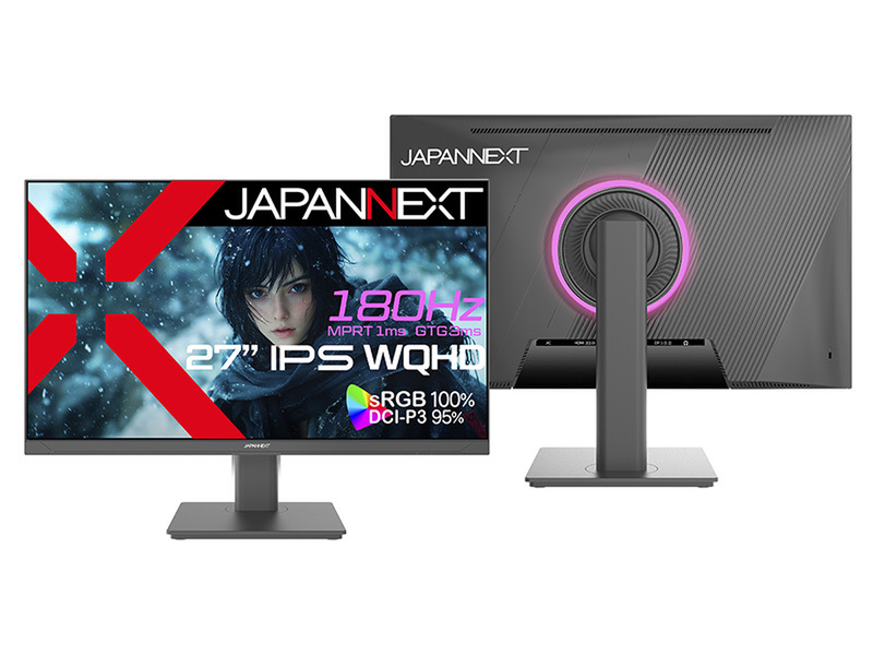 ASCII.jp：JAPANNEXT、27インチWQHDゲーム体験を刷新！Amazon限定で新