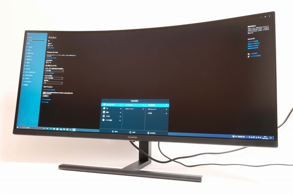 HUAWEI MateView GT デュアルスピーカーサウンドバー 34インチ 34