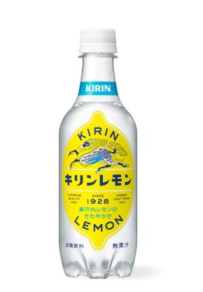 ASCII.jp：「キリンレモン」のレアキャップ見つけると幸運が訪れる